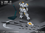 The Round Table Knights Iron Sickle Kai 1/144 Scale Model Kit