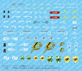 Zoids Highend Master Model Jager Unit for Liger Zero (Marking Plus Ver.) 1/72 Scale Accessory Kit