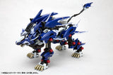 Zoids Highend Master Model Jager Unit for Liger Zero (Marking Plus Ver.) 1/72 Scale Accessory Kit