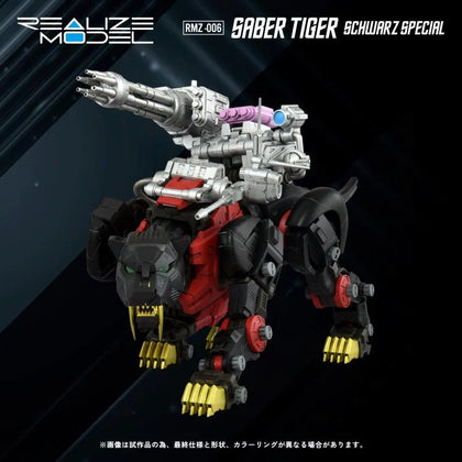 1/100 Zoids Realize Model RMZ-006 Saber Tiger (Schwarz Special Ver.) Scale Model Kit