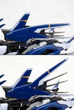 Zoids Highend Master Model RZ-041 Liger Zero Jager (Marking Plus Ver.) 1/72 Scale Model Kit (Reissue)