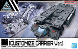 30MM EXA Vehicle (Customized Carrier Ver.)