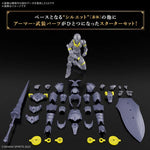 30MF Liber Lancer Model Kit