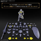 30MF Liber Lancer Model Kit