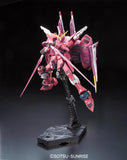 Mobile Suit Gundam SEED RG Justice Gundam 1/144 Scale Model Kit #09