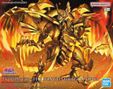 Yu-Gi-Oh! Figure-rise Standard Amplified The Winged Dragon of Ra Model Kit