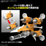 Option Parts Set Gunpla 14 AQM/E-X04 Gunbarrel Striker 1/144