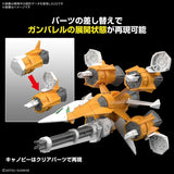 Option Parts Set Gunpla 14 AQM/E-X04 Gunbarrel Striker 1/144