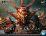 HG Getter Dragon (Infinitism Ver.) 1/144 Scale Model Kit