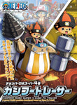 One Piece Chopper Robo Super #4 Kung Fu Tracer