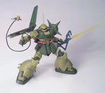 Mobile Suit Gundam Unicorn HGUC Marasai (Unicorn Ver.) 1/144 Scale Model Kit