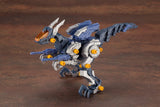 Zoids Highend Master Model RZ-030 Gun Sniper W2 1/72 Scale Model Kit (Reissue)