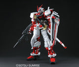 Mobile Suit Gundam SEED Astray PG Gundam Astray Red Frame 1/60 Model Kit