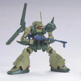 Mobile Suit Gundam Unicorn HGUC Marasai (Unicorn Ver.) 1/144 Scale Model Kit