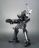 Armored Core Variable Infinity Crest CR-C840/UL (Lightweight Class Ver.) 1/72 Scale Model Kit