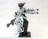 Armored Core Variable Infinity Lineark White Glint & V.O.B. 1/72 Scale Model Kit Set (Reissue)