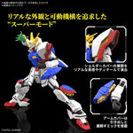 RG 1/144 GF13-017NJ Shining Gundam