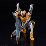 RG Neon Genesis Evangelion Equipment Set Real Grade Model Kit