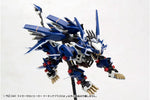 Zoids Highend Master Model RZ-041 Liger Zero Jager (Marking Plus Ver.) 1/72 Scale Model Kit (Reissue)