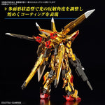 RG #39 ORB-01 Akatsuki Gundam (Oowashi Unit) 1/144 Scale Model Kit