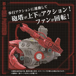 Zoids Advanced Zi AZ-10 Sea Panther 1/72 Scale Model Kit