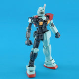 Bandai MG 1/100 RGM-79 GM (Ver.2.0) "Mobile Suit Gundam" Plastic Model Kit