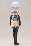 Frame Arm Girl Materia Normal Ver.