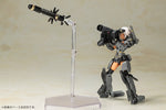 Frame Arms Girl Gourai-Kai (Black) With GM148 Type Anti-Tank Missile