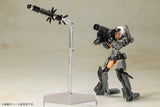 Frame Arms Girl Gourai-Kai (Black) With GM148 Type Anti-Tank Missile