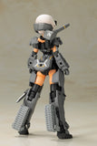 Frame Arms Girl Gourai-Kai (Black) With GM148 Type Anti-Tank Missile