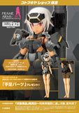 Frame Arms Girl Gourai-Kai (Black) With GM148 Type Anti-Tank Missile