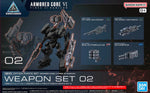 Armored Core VI: Fires of Rubicon 30 Minutes Missions Option Parts Set 02 Accessory Set