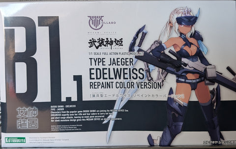 Busou Shinki Megami Device Jaeger Type Edelweiss (Repaint Color Ver.) Model Kit