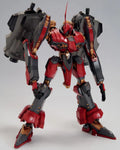 Armored Core: 1/72 Nineball Seraph