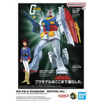 Mobile Suit Gundam Best Mecha Collection RX-78-2 Gundam (Revival Ver.) 1/144 Scale Model Kit