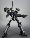 Armored Core Variable Infinity Crest CR-C840/UL (Lightweight Class Ver.) 1/72 Scale Model Kit