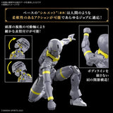 30MF Liber Lancer Model Kit