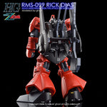 G-Rework HG RMS-099 RICK DIAS