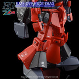 G-Rework HG RMS-099 RICK DIAS