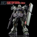 G-Rework [HG] AMS-129 GEARA ZULU [ All Type ]