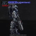 G-Rework [HG] JESTA SHEZARR TEAM B/C