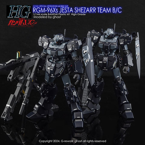 G-Rework [HG] JESTA SHEZARR TEAM B/C