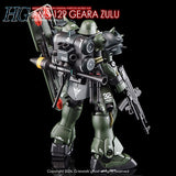 G-Rework [HG] AMS-129 GEARA ZULU [ All Type ]