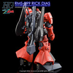 G-Rework HG RMS-099 RICK DIAS