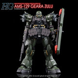 G-Rework [HG] AMS-129 GEARA ZULU [ All Type ]