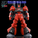 G-Rework HG RMS-099 RICK DIAS