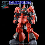 G-Rework HG RMS-099 RICK DIAS