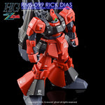 G-Rework HG RMS-099 RICK DIAS