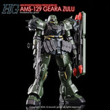 G-Rework [HG] AMS-129 GEARA ZULU [ All Type ]