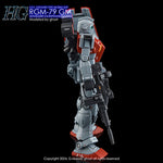 G-Rework HG RGM-79 GM / MISSILE POD